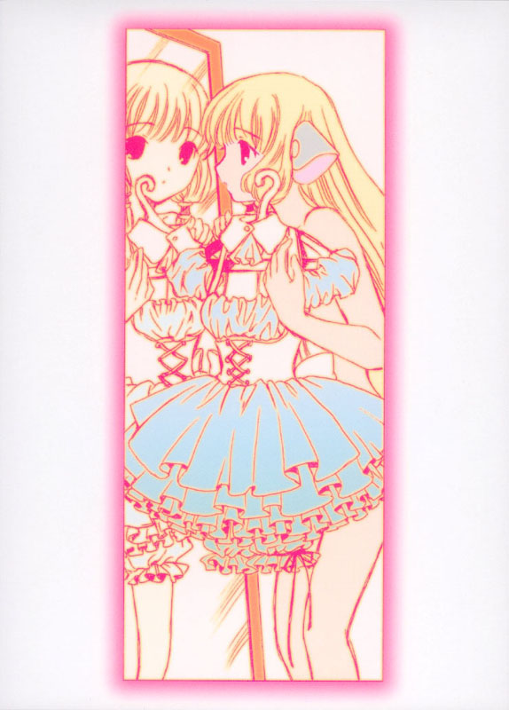 Otaku Gallery  / Art Books / Chobits - Postcard Book / chobits post (23).jpg